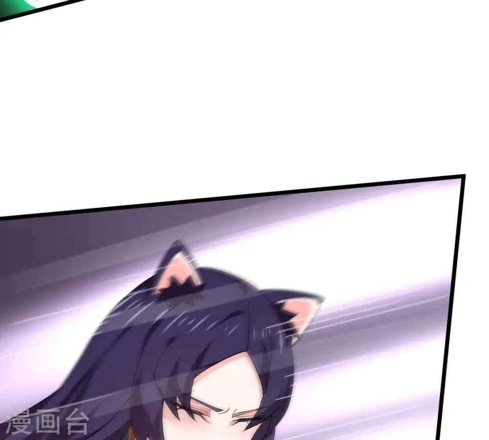 第334话 要走留下内丹！56