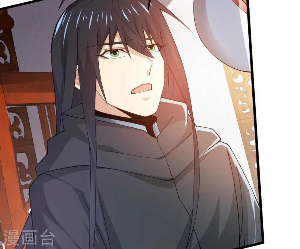 第366话 五狱轮回丹14