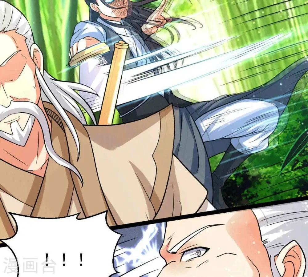 第279话 血色黎明钟78