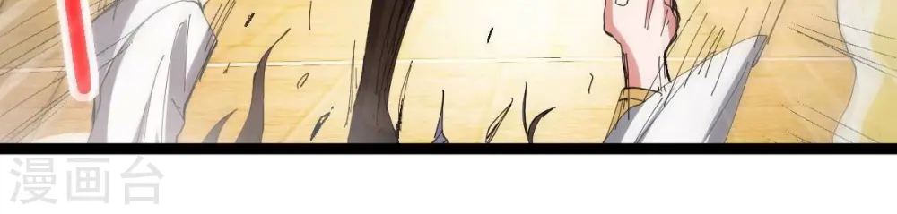 第230话 被剥夺的契约88
