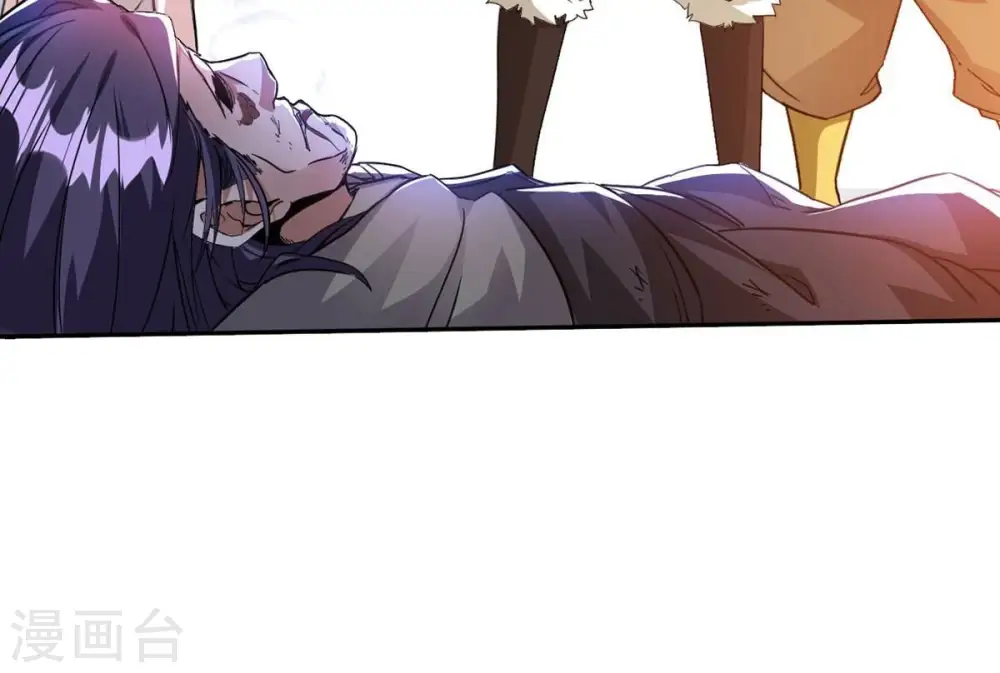第256话 万魔冥想66