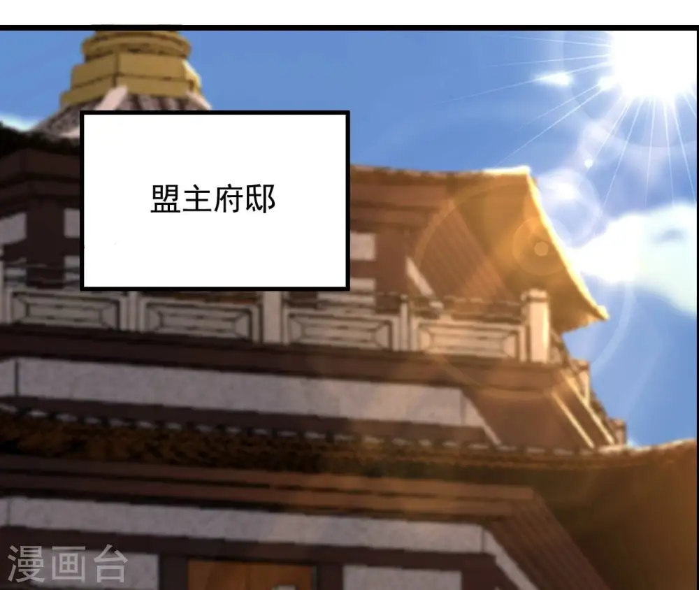 第205话 神法境四重！62