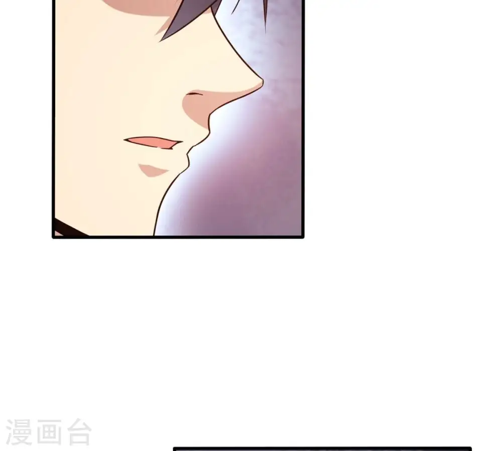 第361话 杀破诸天103
