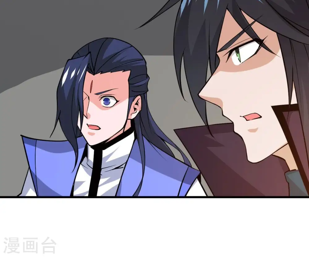 第294话 龙凤花，到手！93