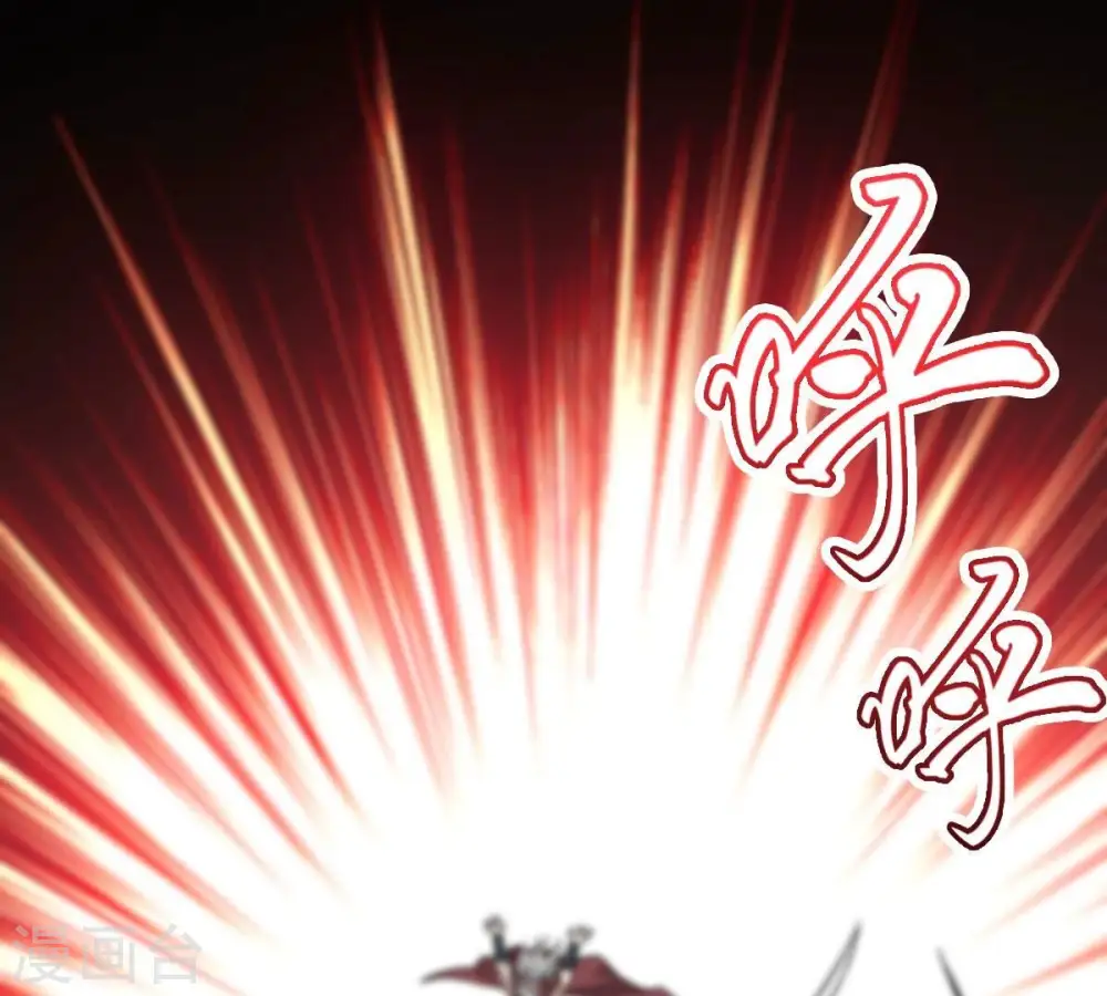 第225话 树妖？51