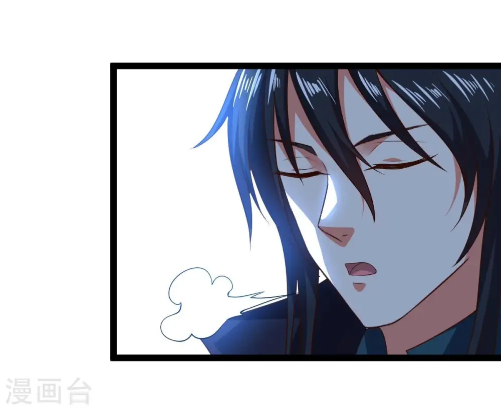 第211话 洞彻之眼！！52