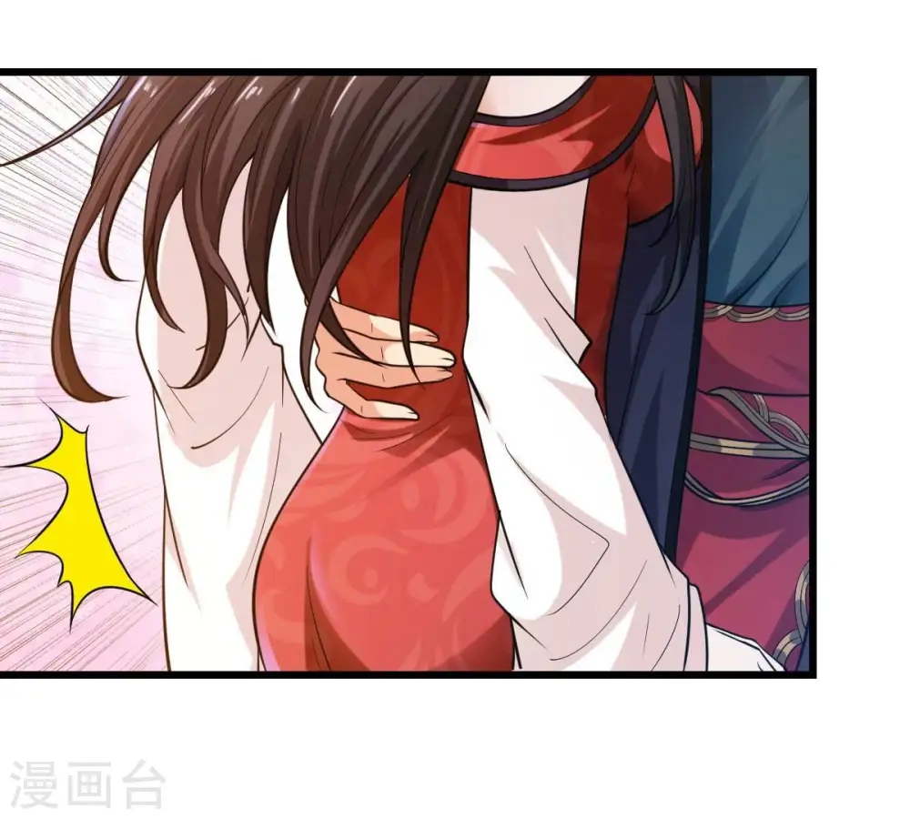 第208话 暗月楼19