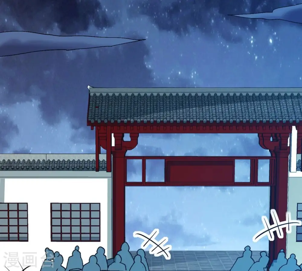 第317话 契约成立！13