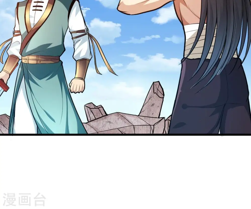 第346话 王血天印72