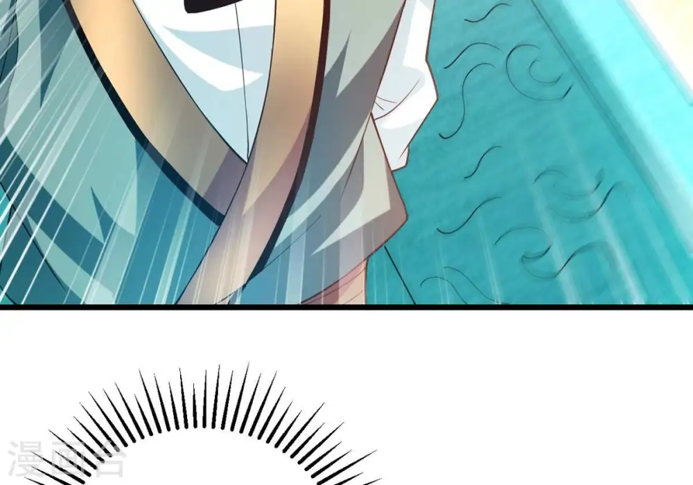 第343话 一招制敌42