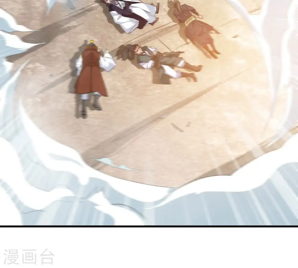 第343话 一招制敌95