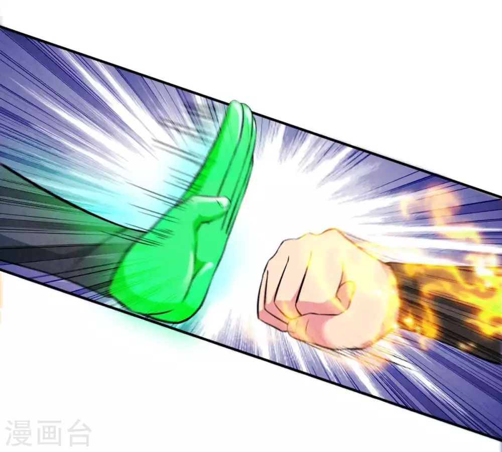 第7话 是谁？出来31