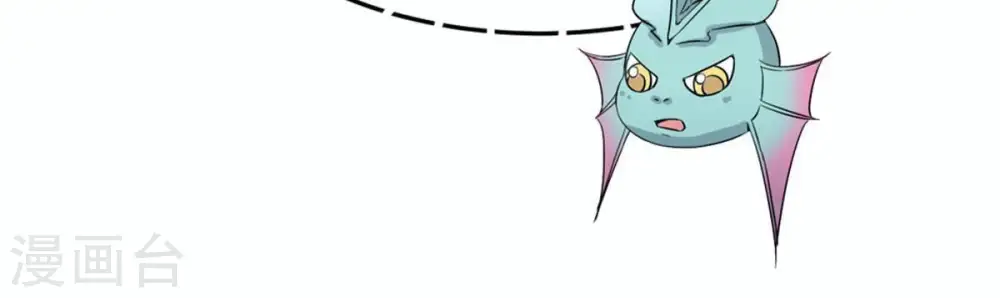 第54话 雷王分身57