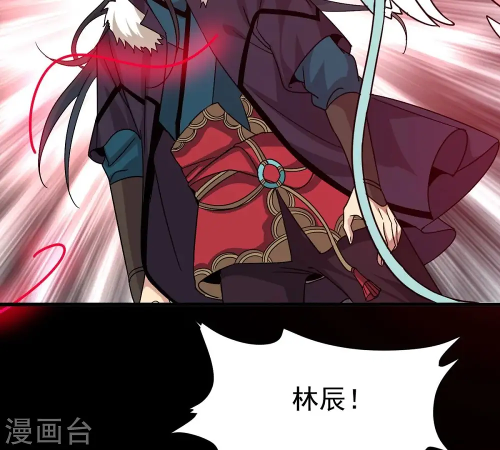 第300话 欲戴王冠，必承其重18