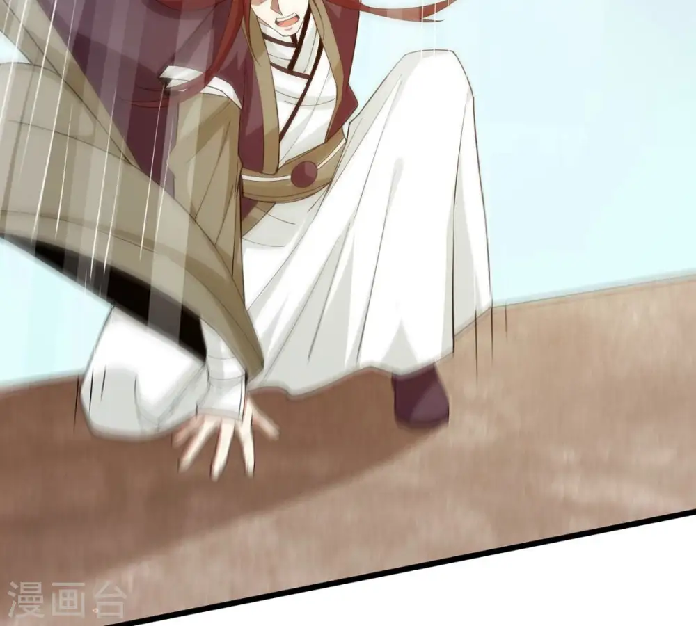第335话 大帝之间的对决！27