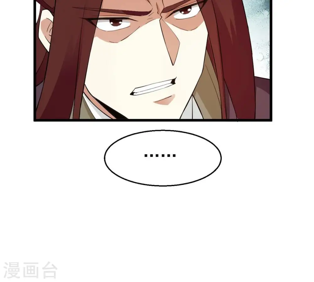 第330话 休想带走罪孽之体！75