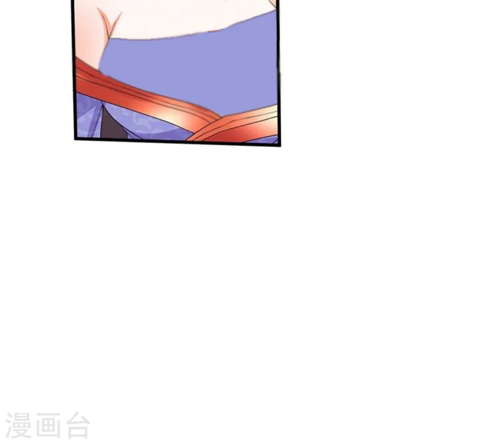 第381话 我复活便是为了复仇28