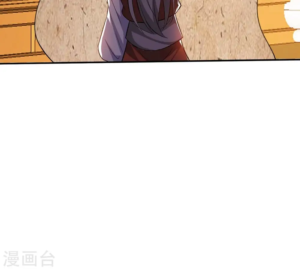 第324话 竟然真的有药方？！85