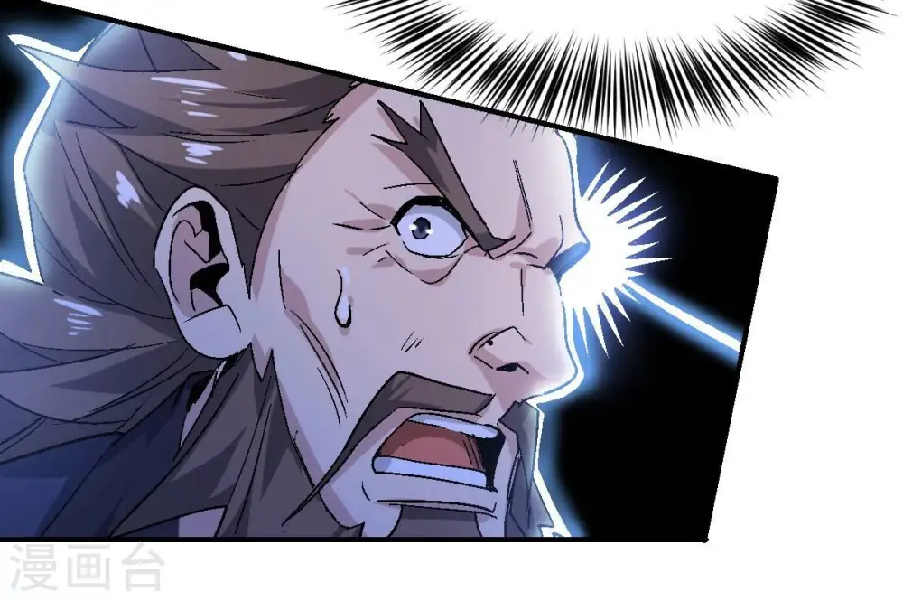 第188话 这是？情敌？18