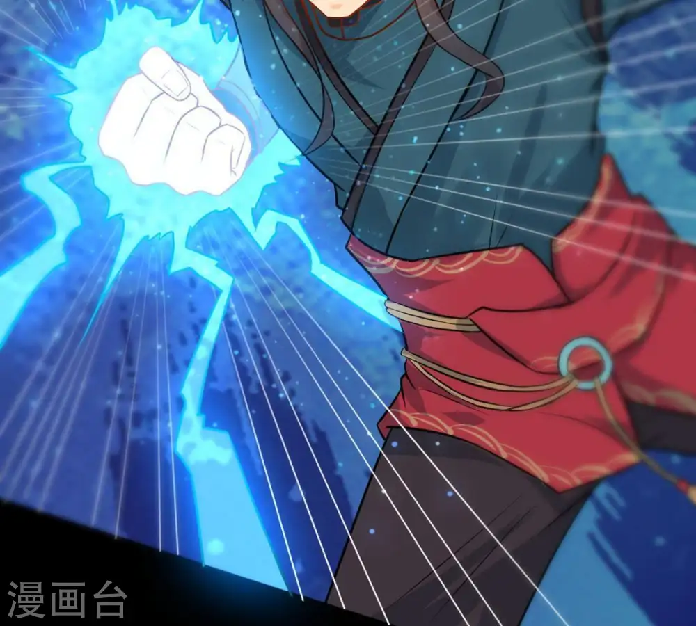 第91话 血煞狱象32