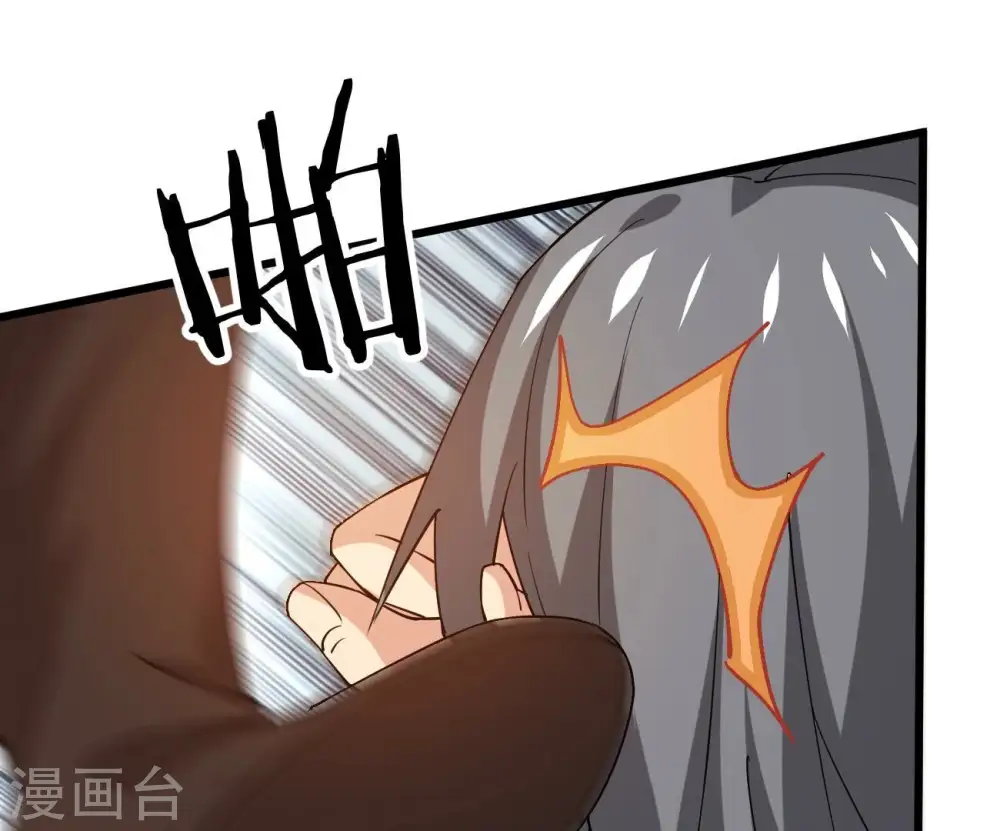 第323话 小子！不服来战！27