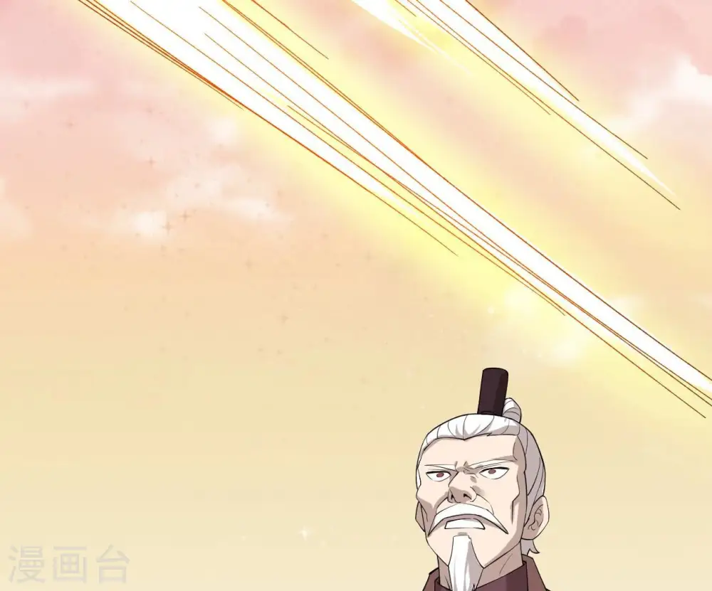 第321话 登上混天门76