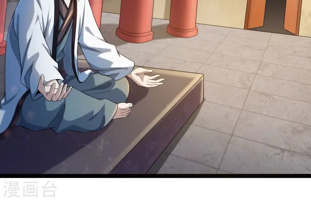第211话 洞彻之眼！！67