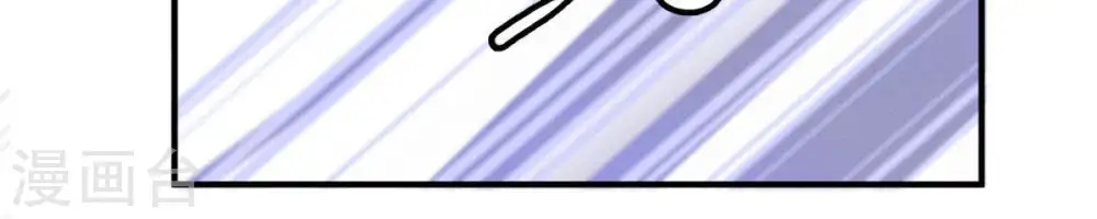 第4话 天火印4