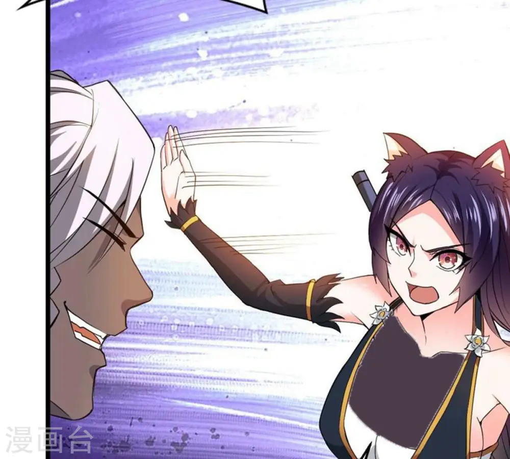 第216话 玲珑仙殿62