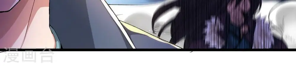 第185话 快！交出我的朋友！52
