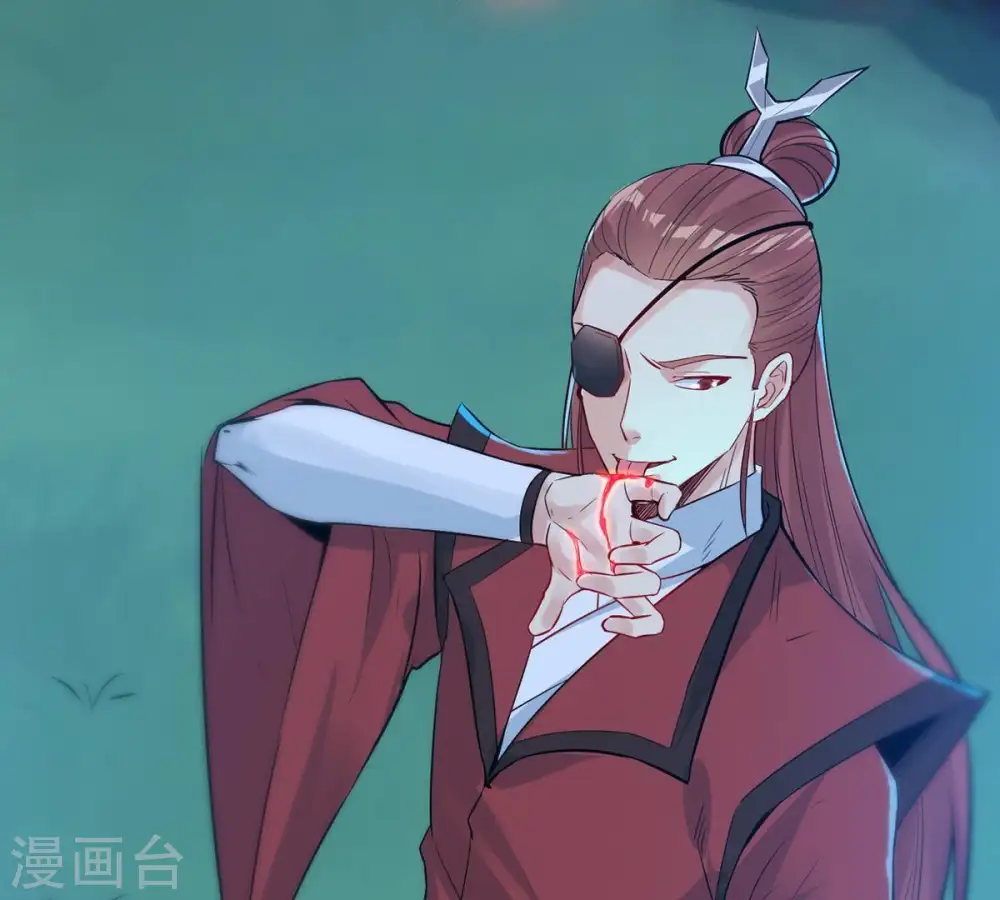第88话 呵！蝼蚁！34