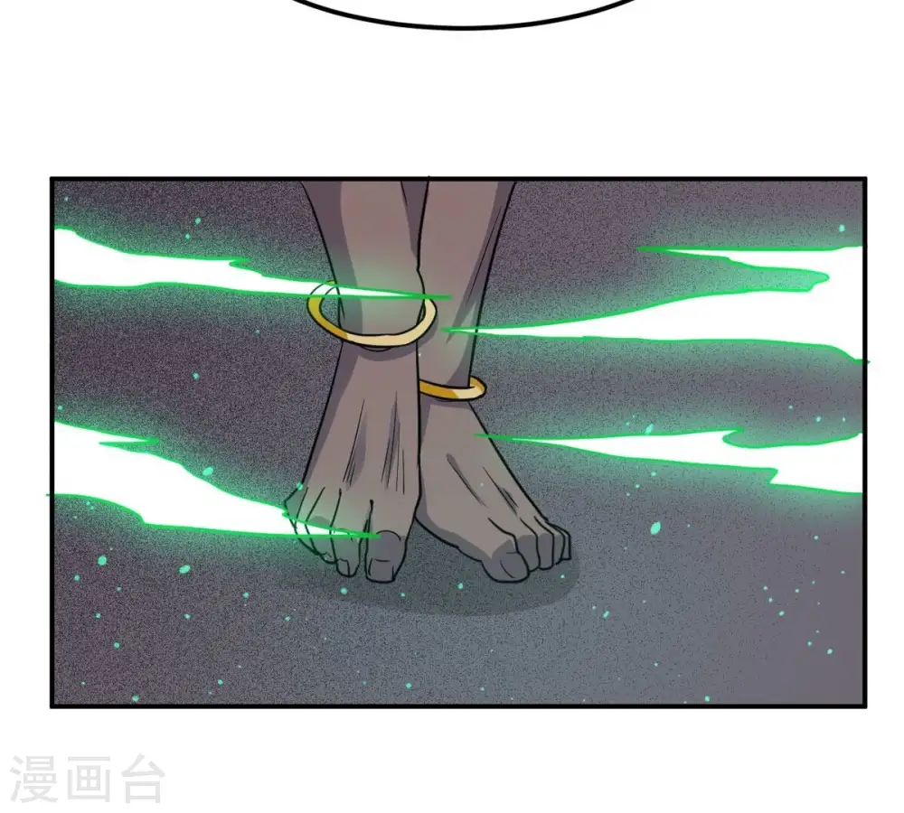 第287话 天戈师兄？63