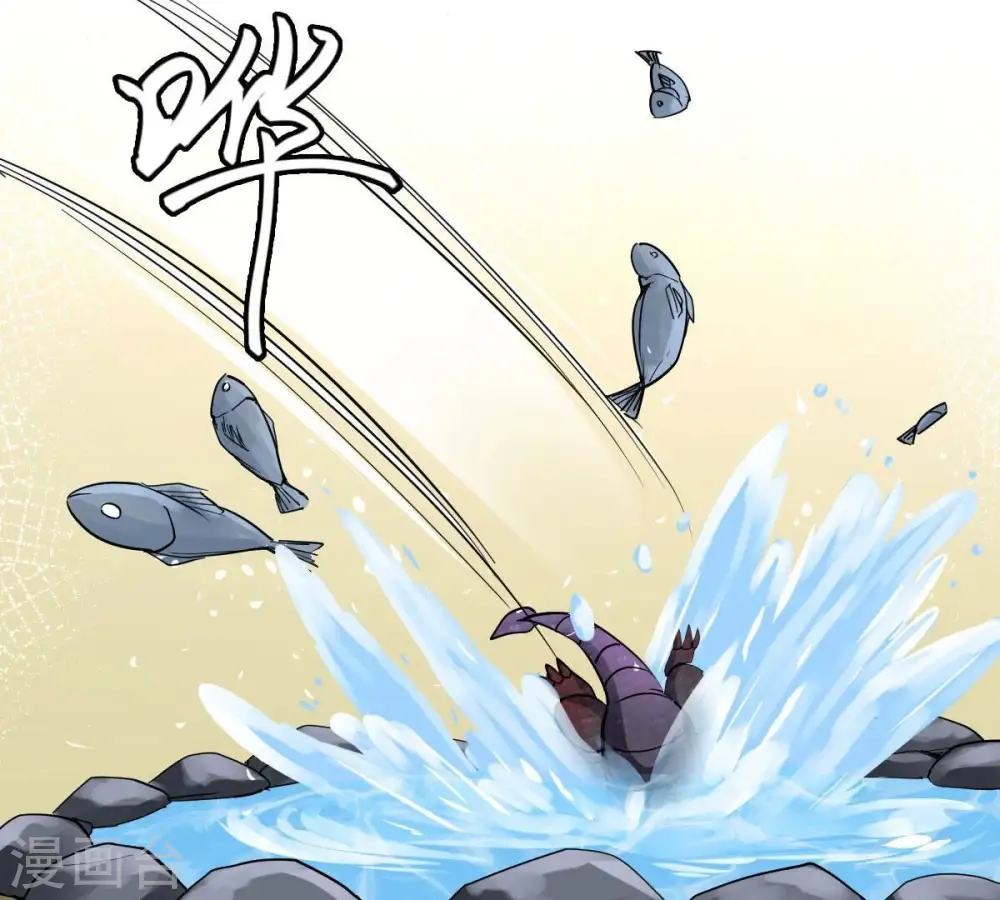 第215话 天骄之战的队友？12