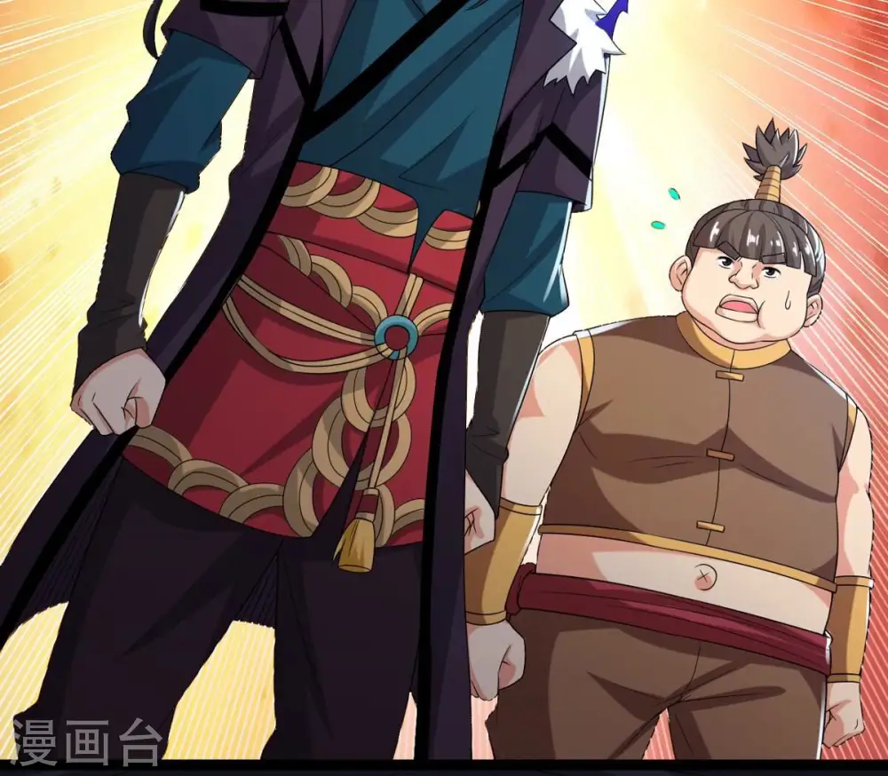 第255话 黑天煞是也！70