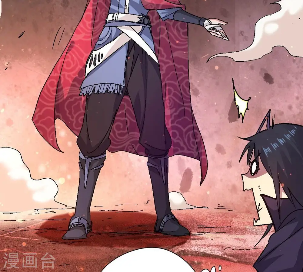 第197话 老夫竟如此抢手50