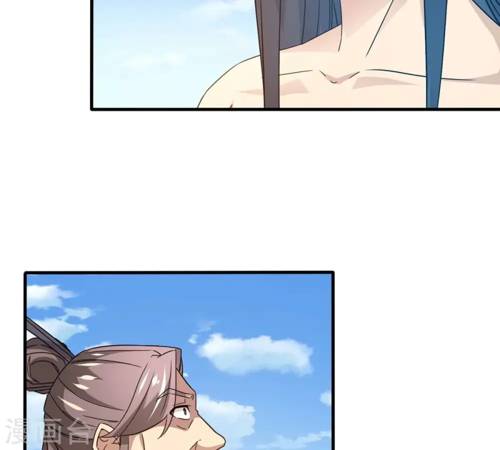 第346话 王血天印27