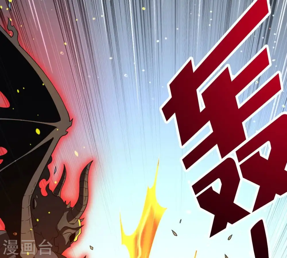 第231话 离别41