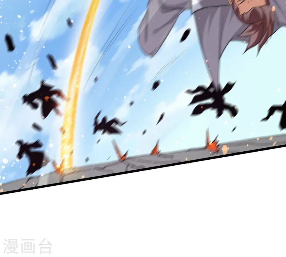 第314话 你以为自己天下无敌59