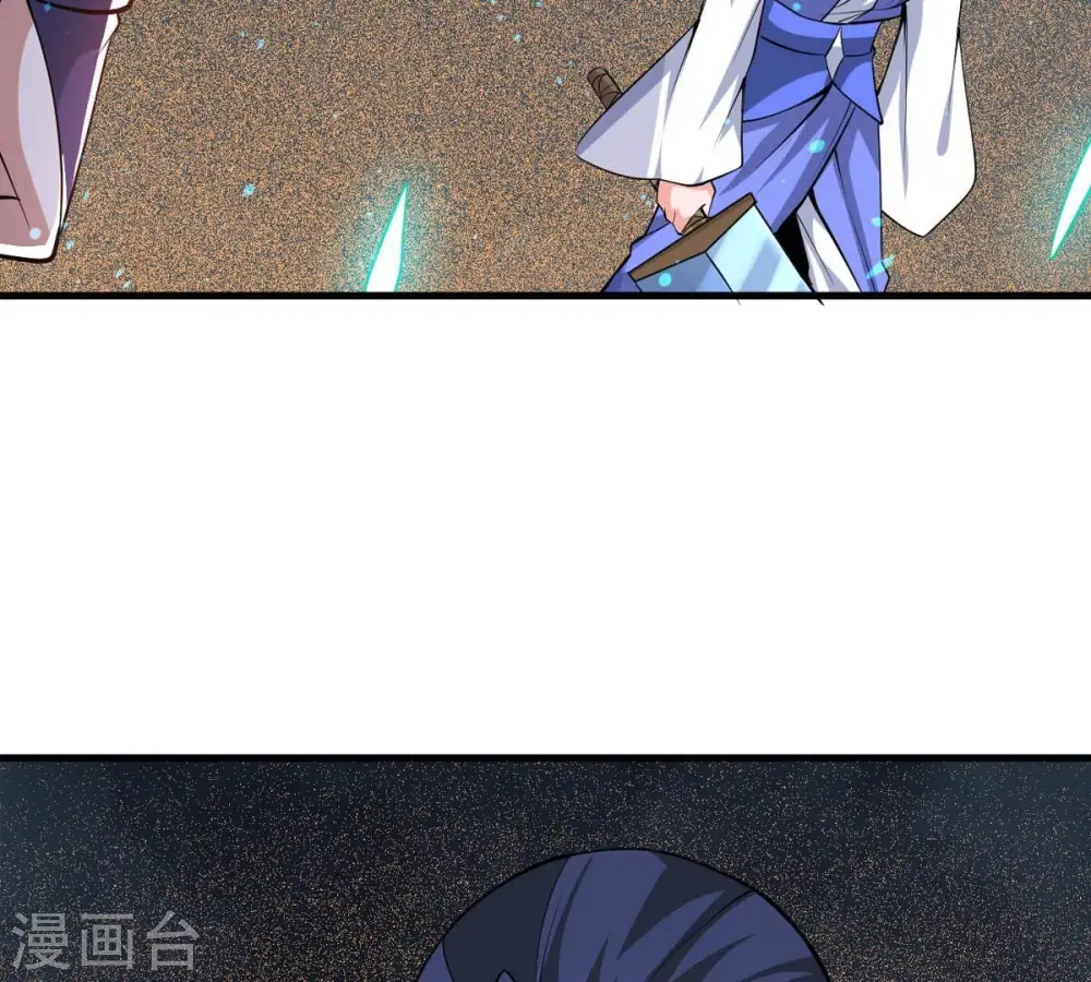 第297话 竟然还活着！39