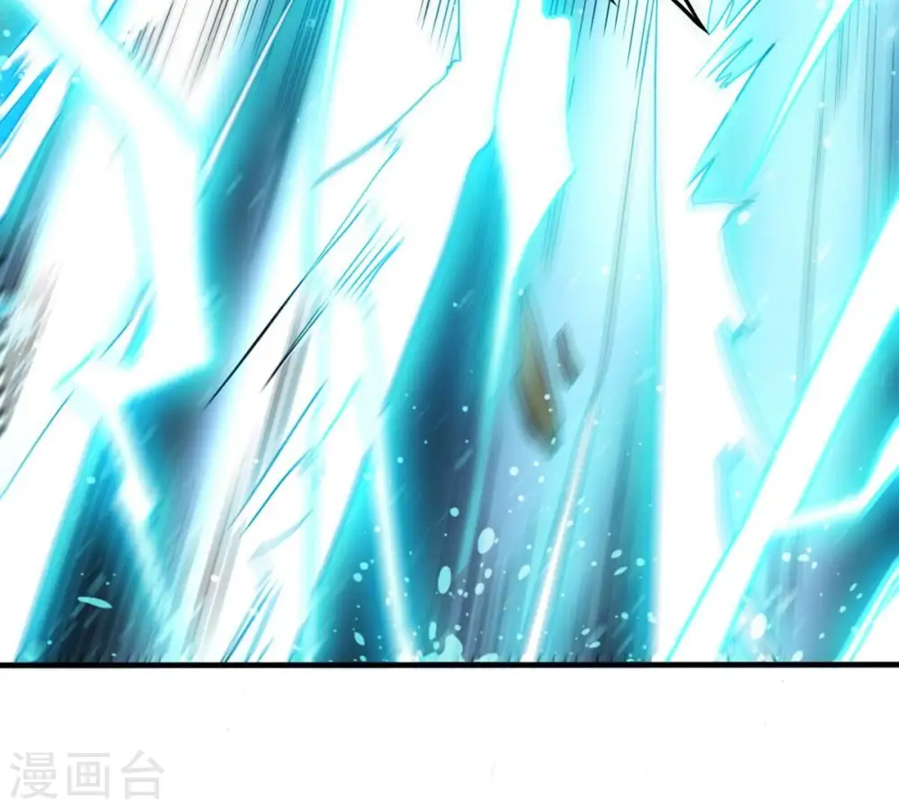 第346话 王血天印41