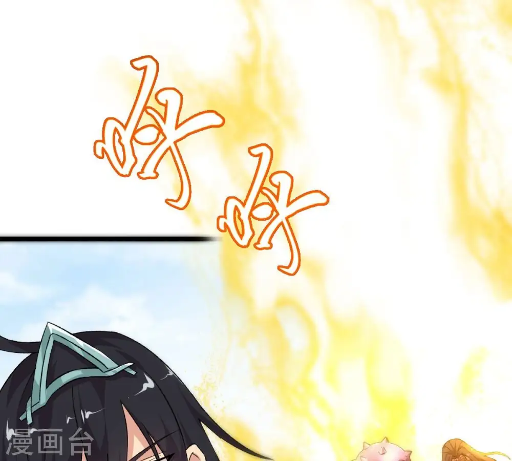 第186话 夜王的选择21