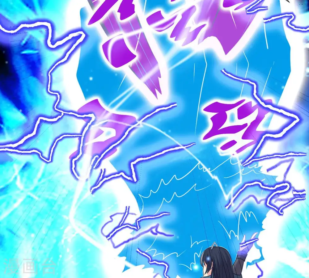 第104话 伏天之手16