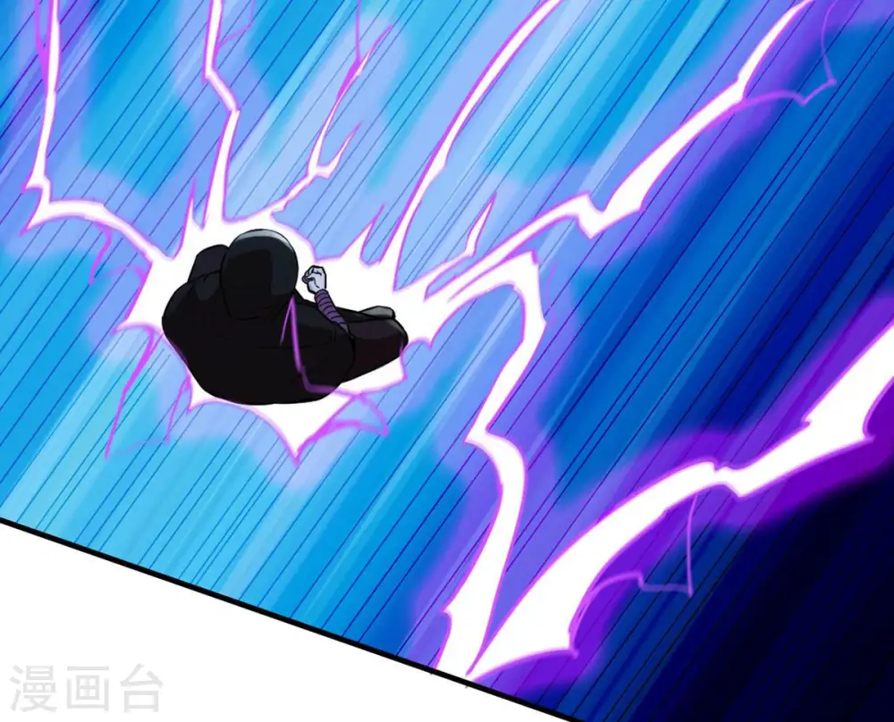 第103话 吸收紫雷之源的能量41