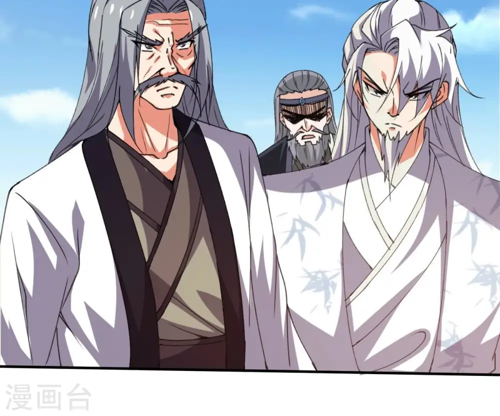 第310话 休想欺负我辰盟！26
