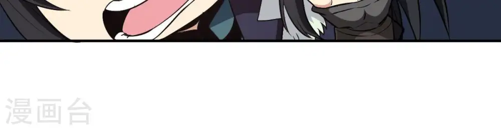 第75话 蘑菇做汤？56