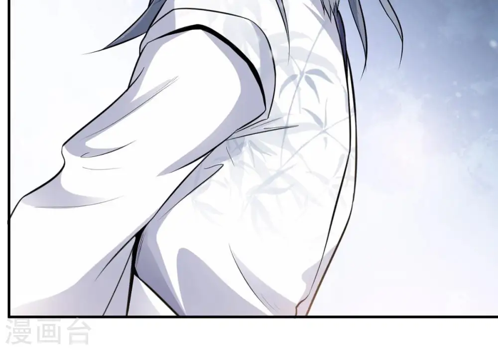 第117话 师命难为55