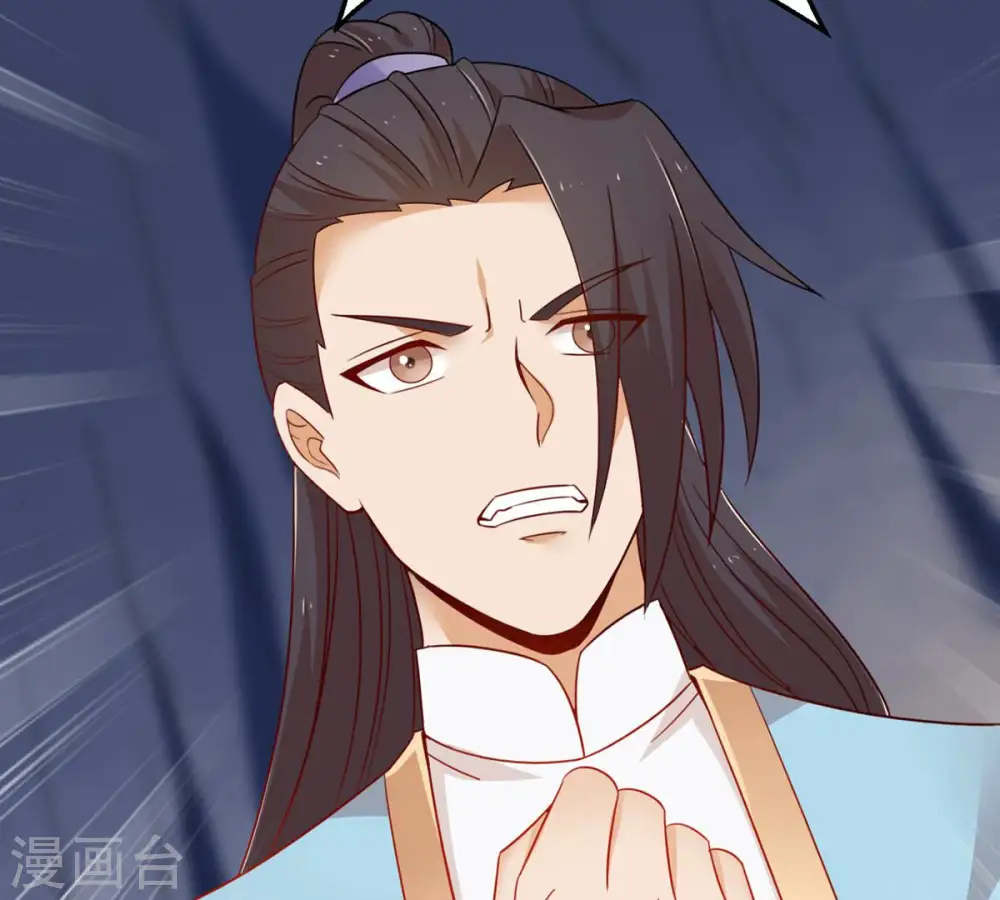 第159话 不知下次何时相见9