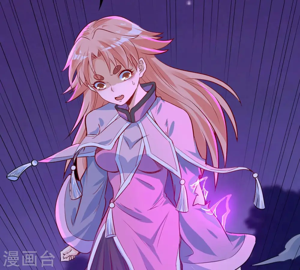 第102话 吞噬万物37