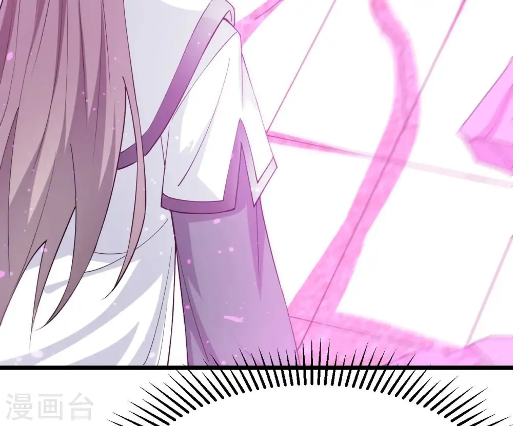 第344话 我只做交易106