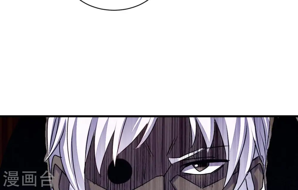 第247话 等我！10